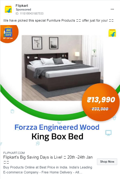 Flipkart Image Ad